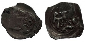 Venceslao IV. 1378-1419, penny con un leone e un tetraedro + penny moravo con un'aquila e un tetraedro