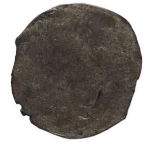 Ferdinand I., small penny R-F-P 1548 R