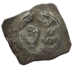 Albrecht I. 1282-1298, fenik CNA B 194 Vienna