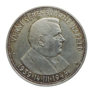 SLOVAKIA 1939-1945, 50 Ks 1944 J. Tiso
