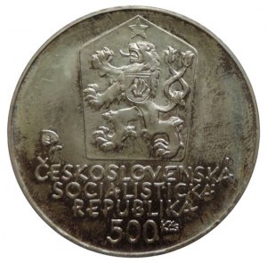 Czechoslovakia, 500 CZK 1981 Štúr