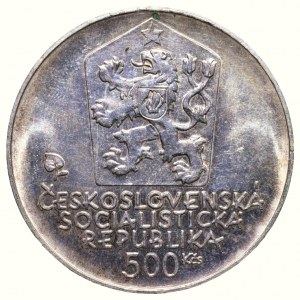 Czechoslovakia, 500 CZK 1981 Štúr