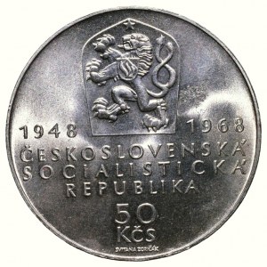 Tschechoslowakei, 50 CZK 1968 50 Jahre Republik