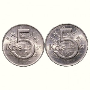 ČSR, 5 Kč 1978, 1980