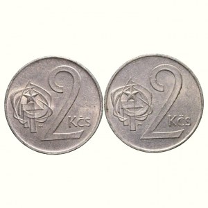 Czechoslovakia, 2 CZK 1976