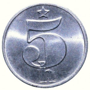 ČSR, 5 hal. 1982