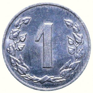 ČSR, 1 hal. 1992