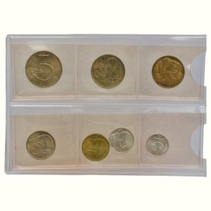 Cecoslovacchia, serie di monete in circolazione 1986