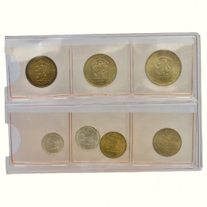 Czechoslovakia, Set of circulation coins 1986