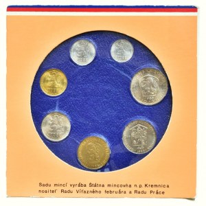 Československo, sada obehových mincí 1988