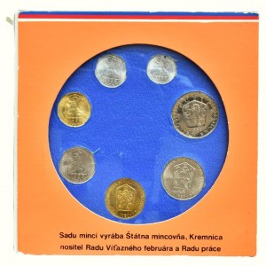 Československo, sada obehových mincí 1989