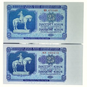 PAPÍROVÁ PLATIDLA, 25 Kč 1953