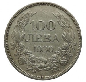 Bulgarie, Boris III 1918-1943, 100 leva 1930 Ag hr.