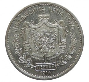 Černá Hora, Nikola I., 1 perper 1914