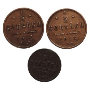 Rusko, Alexander III. a Mikuláš II., 1/4 kop. 1892 SPB