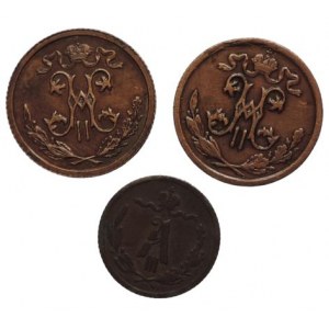Rusko, Alexander III. a Mikuláš II., 1/4 kop. 1892 SPB