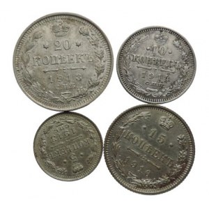 Rusko, Mikuláš II. 1894-1917, 20 kopejka 1913