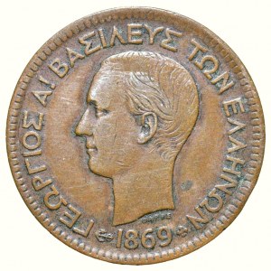 Řecko, Jiří I. 1863 - 1922, 10 lepta 1869