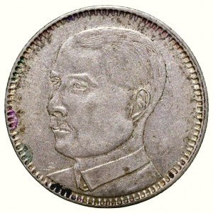 China Republic, Kwangtung Province, 20 cents 1929 (2 Jiao)