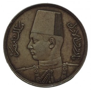Egypt, Farouk 1936-1952, 20 Piastr 1939 KM 368