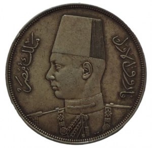 Egypt, Farouk 1936-1952, 20 April 1939 KM 368