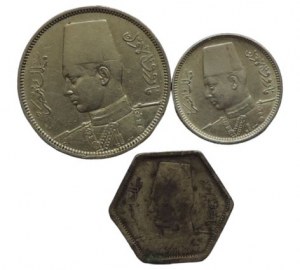 Egypt, Farouk 1936-1952, 5 April 1937 Ag