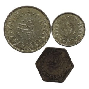 Egypt, Farouk 1936-1952, 5 piastr 1937 Ag