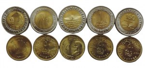 Ägypten, 50 Piaster und 1 Pfund