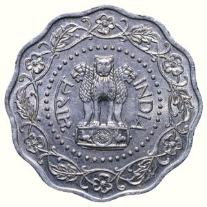 Indie, 10 paise 1971