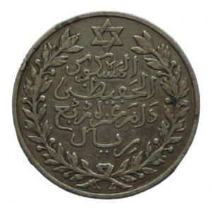 Maroko, Abd al Hafíd 1908-1912, 2 1/2 dirham 1911 Y23