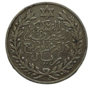 Morocco, Abd al Hafid 1908-1912, 2 1/2 dirham 1911 Y23