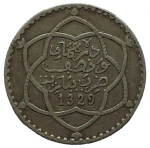 Morocco, Abd al Hafid 1908-1912, 2 1/2 dirham 1911 Y23