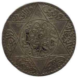 Maroko, Yusúf 1913-1918, 5 dirham 1913 Y32