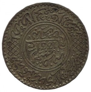 Morocco, Yusuf 1913-1918, 5 dirham 1913 Y32