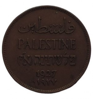 Palestine, 2 mils 1927 Cu