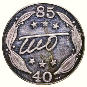 MEDAILE, AR medaile Jugoslávie Josip Broz Tito