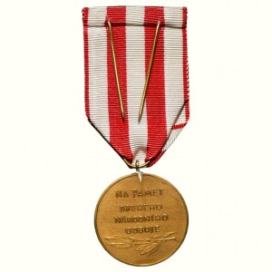 ČSR