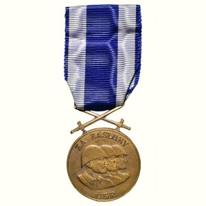 Čs. vojenská medaile Za zásluhy II. stupně