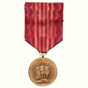 Commemorative medal for the 25th anniversary of the victorious February 1973