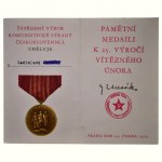 Pamětní medaile k 25.výročí vítězného února 1973