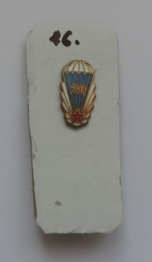 Commemorative badge for the 20th anniversary of the airborne units