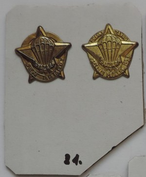 Odznaky Branný závod v seskoku padákem 1953 a Den armády