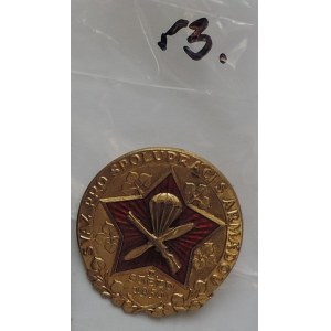 1. sj Svazarmu