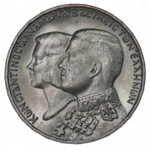 Greece, 30 drachmai 1964