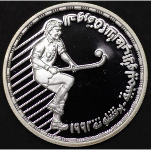 Egypt, £5 1992, Games of the XXV Olympiad