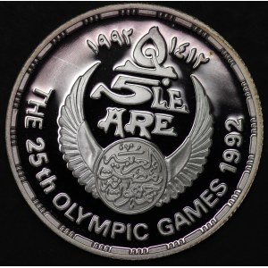 Egypt, £5 1992, Games of the XXV Olympiad