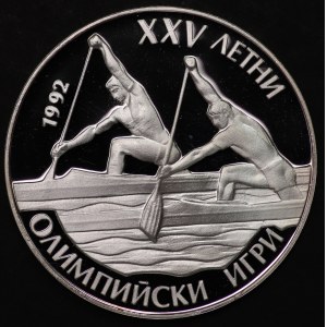 Bulgaria, 25 leva 1989