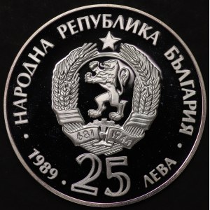 Bulgaria, 25 leva 1989