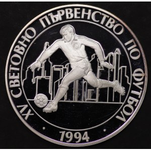 Bulgaria, 100 leva 1993