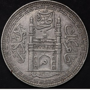 India, Hyderabad 1 rupee 1911